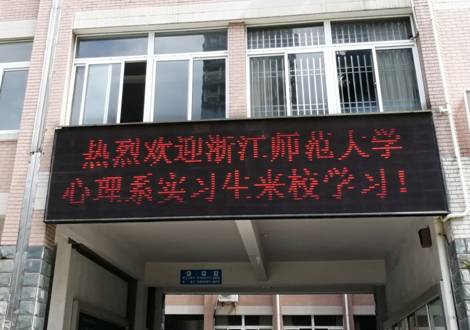 QQ图片20170922100350